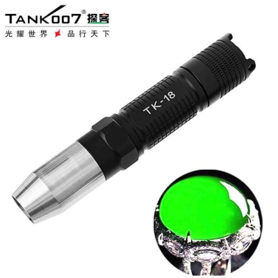 TANK007探客TK18便攜LED超亮玉石鑒定手電筒鋰電池翡翠照玉手電