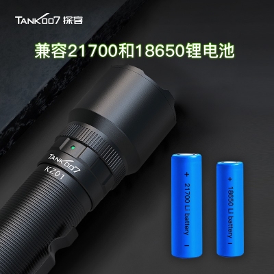 TANK007強(qiáng)光手電筒調(diào)焦激光LED戶(hù)外迷你充電鋰電池便攜手持KZ01