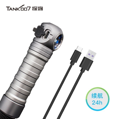 TANK007探客UV210自動感應(yīng)深紫外殺菌消毒燈