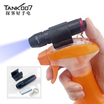 Tank007探客UV330Pro保潔專用污漬檢..